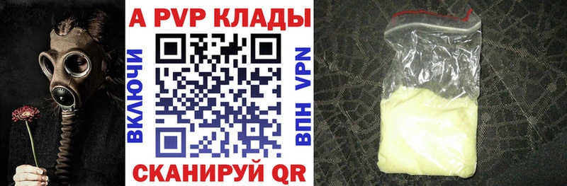Купить закладку Канабис СОЛЬ ГАШИШ АМФ Мефедрон Лыткарино