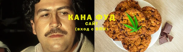 гашишное масло Кукмор