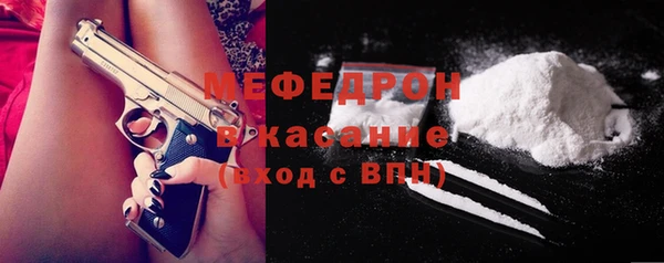 гашишное масло Кукмор