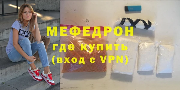 гашишное масло Кукмор