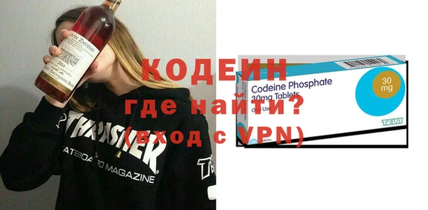 винт Кулебаки