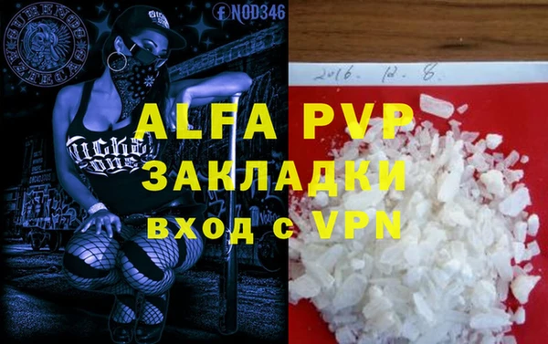 винт Кулебаки
