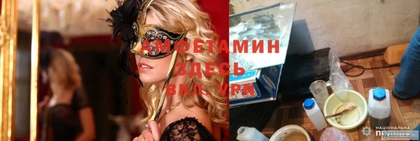 винт Кулебаки