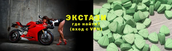 гашишное масло Кукмор