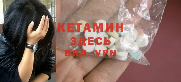 винт Кулебаки