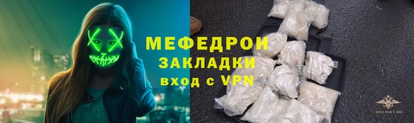винт Кулебаки