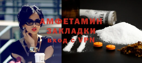 гашишное масло Кукмор