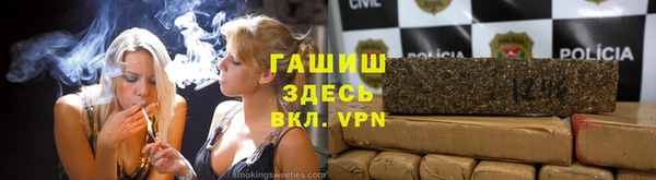 гашишное масло Кукмор