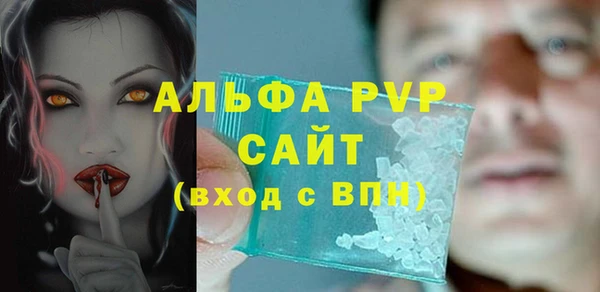 гашишное масло Кукмор
