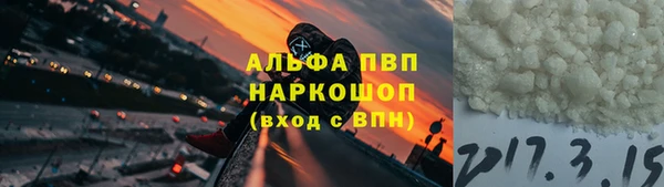 гашишное масло Кукмор