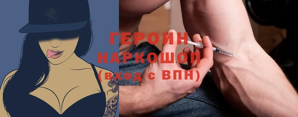 винт Кулебаки