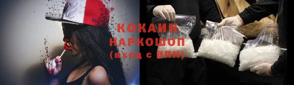 винт Кулебаки