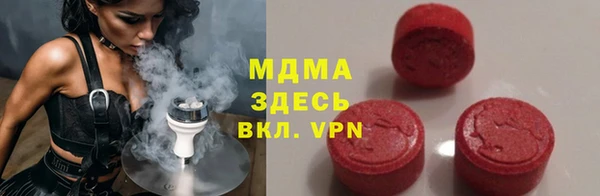 гашишное масло Кукмор