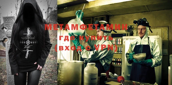 гашишное масло Кукмор