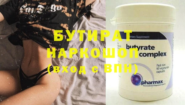 гашишное масло Кукмор
