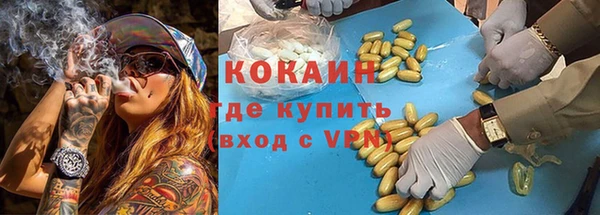 гашишное масло Кукмор