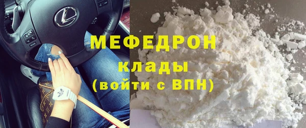 гашишное масло Кукмор