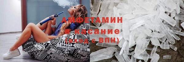 гашишное масло Кукмор