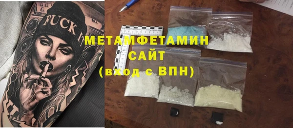 гашишное масло Кукмор
