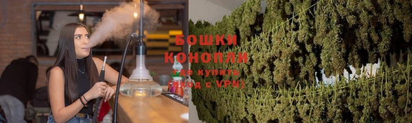 гашишное масло Кукмор