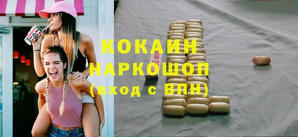 винт Кулебаки
