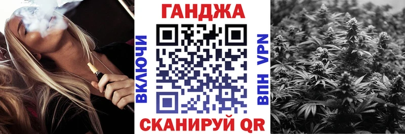 Купить  Лыткарино  Канабис OG Kush 